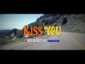 One Direction - Kiss You (Official)